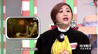 一不小心撩错人--第1张