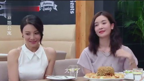嫁给前任他小叔后被宠上天热播短剧全集剧情在线观看 嫁给前任小叔子(重生) 小说--第1张
