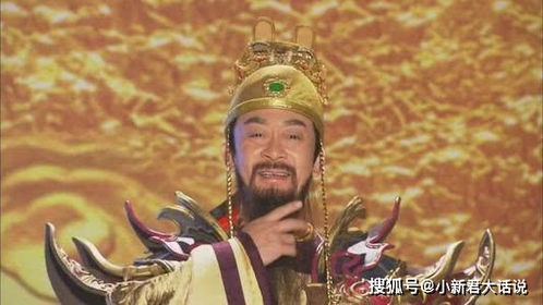 封神之东皇大帝热播短剧全集，一场封神之战的热血传奇--第1张