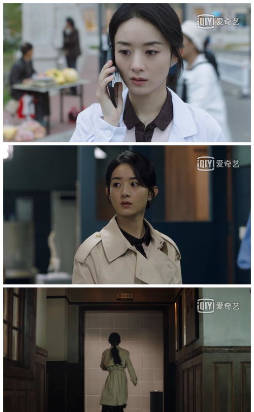 致命偏宠热播短剧全集剧情在线观看--第1张