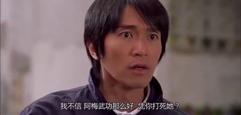 穿越复仇，我带着老板去复仇全集剧情在线观看--第1张