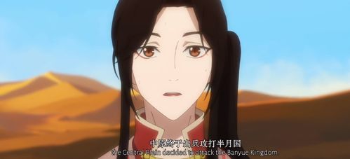 妄想症的救赎--第1张