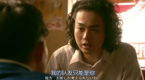 被三个哥哥找回之后开启虐渣人生热播短剧全集剧情在线观看 被几个哥哥宠--第1张