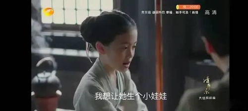 新笔趣阁 万道龙皇，新万道龙皇剧情在线观看--第1张