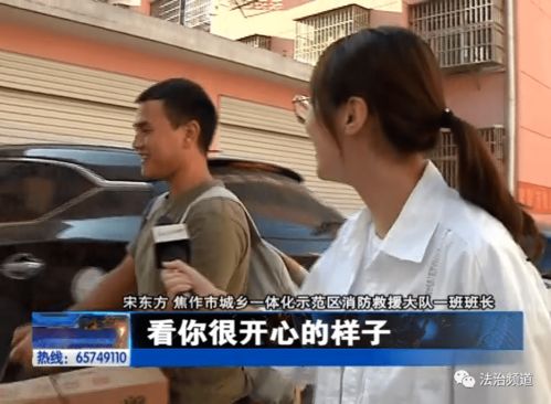男神爹地从天而降免费阅读全集 男神爹地快回家，热播短剧全集剧情在线观看--第1张
