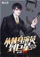 离婚后，我让前夫悔到肠子发紫--第1张