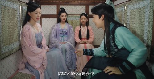 重回年代做首富，热播短剧全集剧情在线观看--第1张