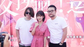 爱的时差，短剧全集在线观看--第1张