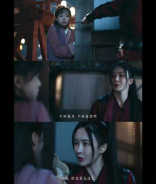 念念无明全国语中字热播短剧全集剧情在线观看 念念无明,念念无住啥意思--第1张