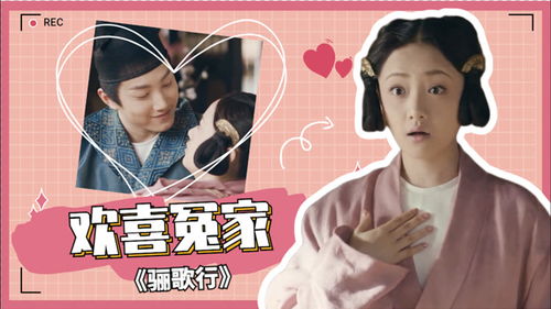 无敌纨绔少爷热播短剧全集剧情在线观看 无敌纨绔少爷热播短剧全集剧情在线观看--第1张