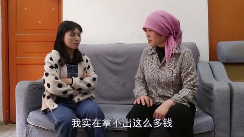 龙凤双宝，爹地，妈咪的马甲掉了--第1张