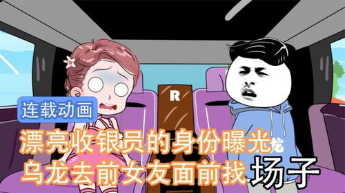 物价贬值十亿倍,我成了神豪在线阅读 物价贬值我成绝世神豪热播短剧全集剧情在线观看--第1张