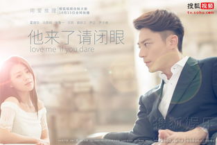 她携大佬狂虐渣男渣女热播短剧全集剧情在线观看 她携星光跌入怀小说全文免费阅读--第1张