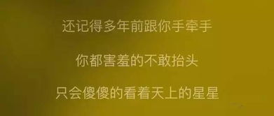 如果爱情不会再来歌词 如果爱情回不去，短剧全集剧情在线观看--第1张