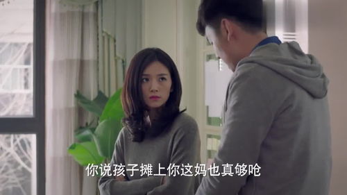 富婆的美食生活全集剧情在线观看--第1张
