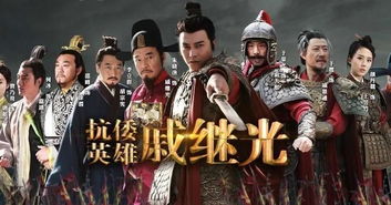 古代发明家合成热播短剧全集剧情在线观看 古代发明家发明故事具体事例--第1张