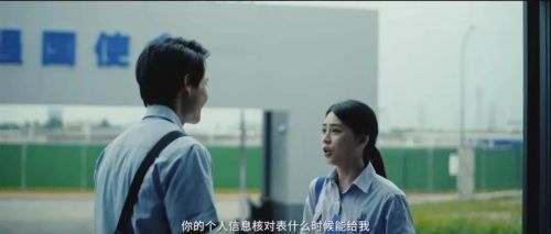 我被困在同一天一千年，在线短剧全集--第1张