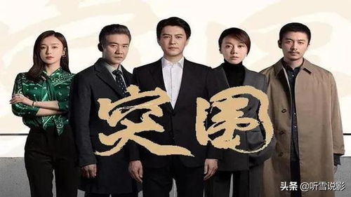 超时空恋人全集在线观看--第1张