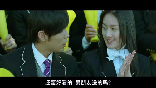 不能戳的秘密，一段禁忌之恋--第1张