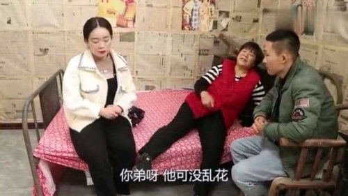 逃婚后被豪门大佬捡回家热播短剧全集剧情在线观看 逃婚后我被总裁收留了--第1张