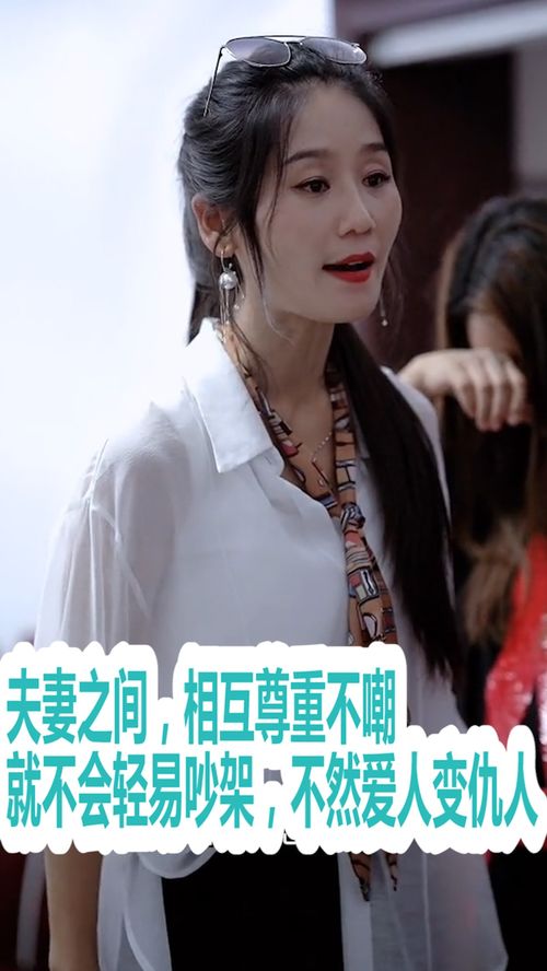 繁花璀璨，傅总和他的契约甜妻--第1张