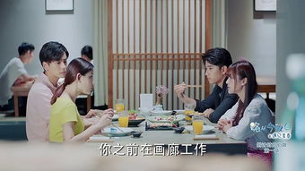 路从今夜白热播短剧全集剧情在线观看 路从今夜白电视剧在线观看好剧屋--第1张