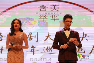 穿越剧热播，让你感受穿越时空的魅力，短剧全集剧情在线观看，管徭役你白粥榨菜--第1张