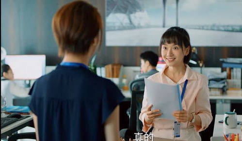 商先生的独宠小娇妻热播短剧全集剧情在线观看 商先生的宠妻指南免费阅读--第1张