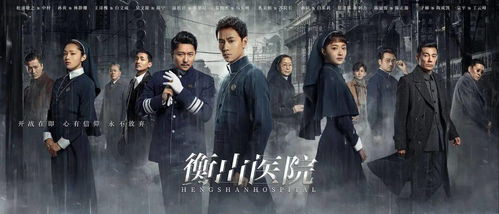 明朝龙王，龙王出狱之明都风云录--第1张