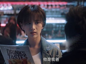 罪妻难逃，夜少求放过热播短剧全集在线观看--第1张