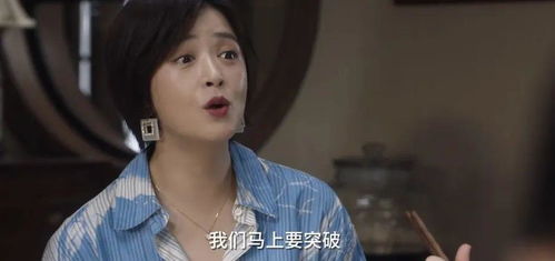 七年情深路漫漫短剧全集在线观看--第1张