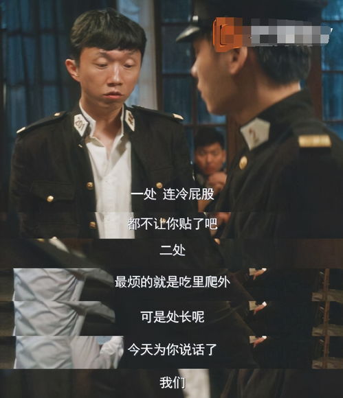 末日救世主，王宇峰与岳雨婷的救世之旅--第1张