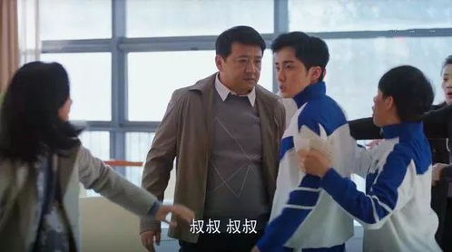 爸爸再爱我一次电视剧演员表 爸爸再爱我一次热播短剧全集剧情在线观看--第1张