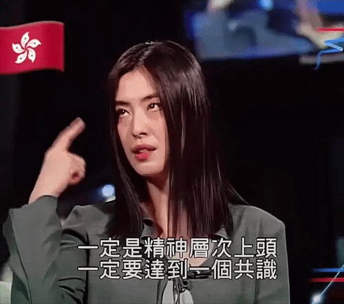 分手后震惊全球，乔小姐的身份之谜--第1张