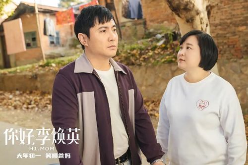 燕归巢，短剧全集剧情在线观看--第1张