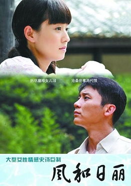 惊蛰热播短剧全集剧情在线观看免费 惊蛰热播短剧全集剧情在线观看--第1张