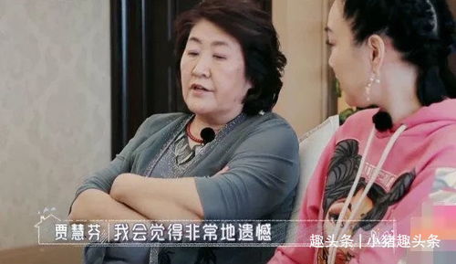 顾总夫人她赚疯了百度云在线观看，短剧全集剧情--第1张