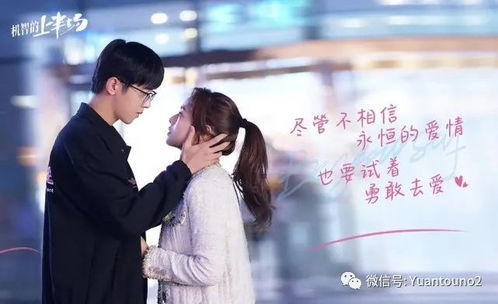三世半生热播短剧全集在线观看，三世半生的剧情简介--第1张