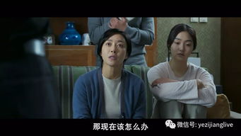 家里有恶鬼有什么迹象？恶魔短剧在线观看--第1张