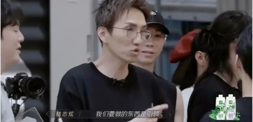 为你披荆斩棘全集剧情在线观看，一部热血短剧的精彩呈现--第1张