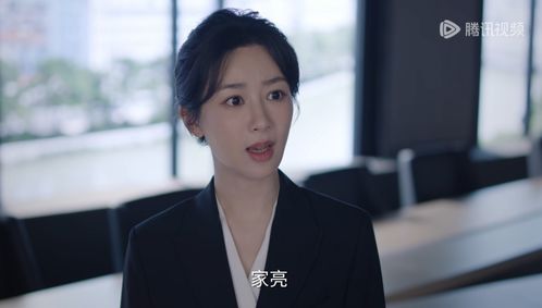 傅少您女友，热播短剧全集剧情在线观看最新章节，第57章，傅少您夫人又凶残了（无弹窗）免费阅读--第1张