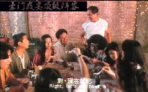 顶级神豪热播短剧全集剧情在线观看 顶级神豪热播短剧全集剧情在线观看下载--第1张