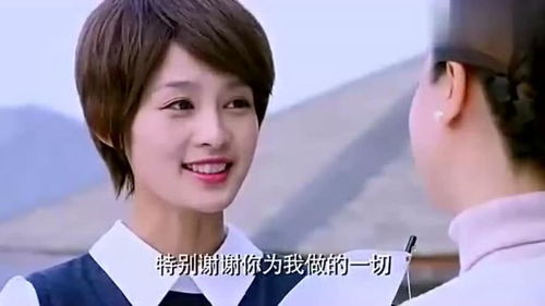 总裁夫人是个假千金热播短剧全集剧情在线观看 总裁夫人是总裁--第1张