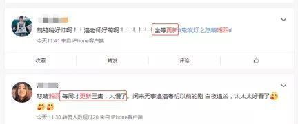 少帅不敢爱热播短剧全集在线观看，第一集剧情简介--第1张
