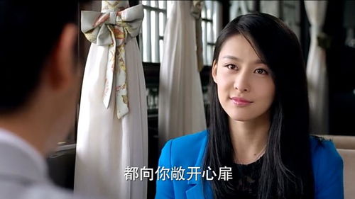 总裁夫人她不装了剧情介绍在线观看--第1张