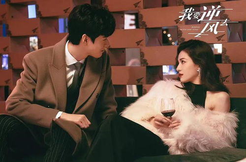 真的很想你全集在线观看，剧情+高清在线观看--第1张