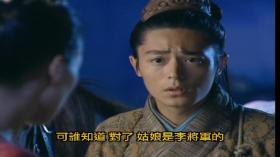 天师秘闻录高清全集在线观看--第1张