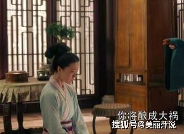 欲擒故纵六爷请自重，热播短剧全集在线观看--第1张