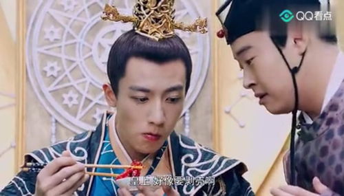 穿越剧热播短剧帝皇星全集在线观看，神秘帝皇星下的奇幻之旅--第1张