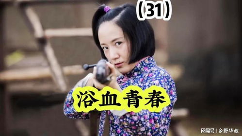 热播短剧全集，第一季，剧情在线观看--第1张